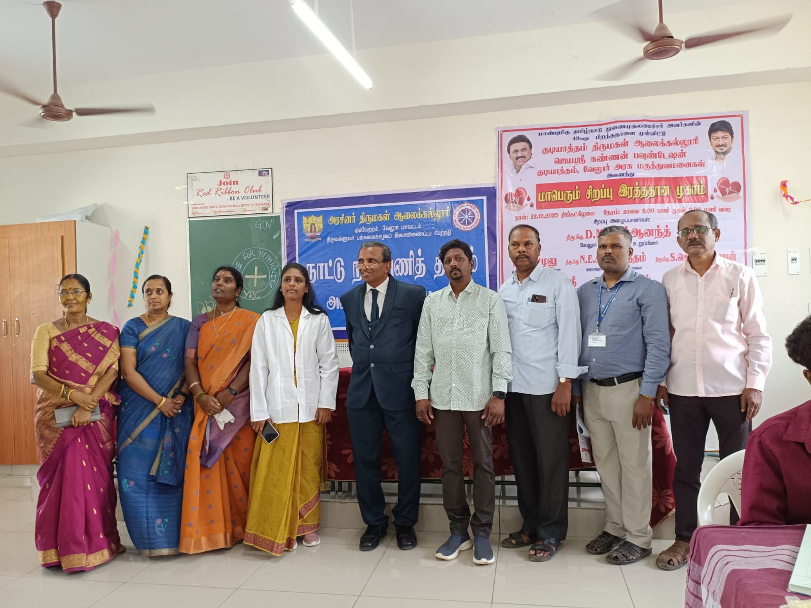 JSK Foundation Activity